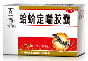 蛤蚧定喘胶囊（OTC ）.jpg